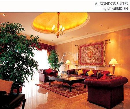 Al Sondos Suites By Le Meridien Дубай Экстерьер фото